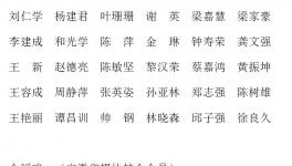 麣ӰЭ2021 »Ա