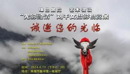 Ӱ顱 ӰӾչԲĻ