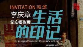 չѶ|�������ӡ�ǡ������¼�ʵ��Ӱչ