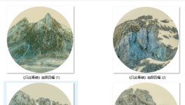 ϲѶ麣ӰƷչ30ȫӰչ