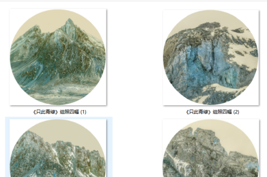 ϲѶ麣ӰƷչ30ȫӰչ