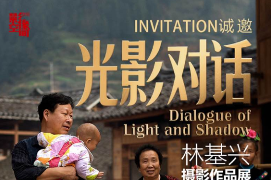 ӰԻֻӰչ麣Ӱռ仭ȿĻ