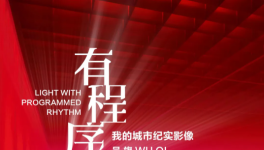 麣Ӱ졶гĹ⡷ҫ2025ˮӰ רƼӰʦ