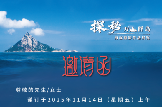 ̽ɽȺӰƷչĻʽ֪ͨ