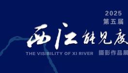 麣22Ʒѡ졶ܼȡӰƷչ