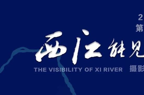 麣22ѡ졶ܼȡӰƷչ