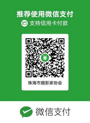 ���ڻ�Ա���ɻ�ѡ������°��Ա֤��֪ͨ