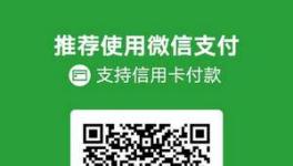 ���ڻ�Ա���ɻ�ѡ������°��Ա֤��֪ͨ