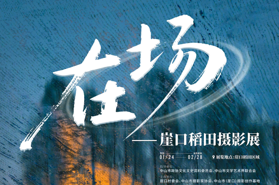 �麣����Ӱ��Э�������μ� ���ڳ� ���� �¿ڵ�����Ӱչ�� �ֳ�������