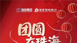 ������־Ը�����ټ��������ǵĽ��ա���Բ���麣������ѹ�������