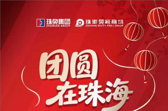 ������־Ը�����ټ��������ǵĽ��ա���Բ���麣������ѹ�������